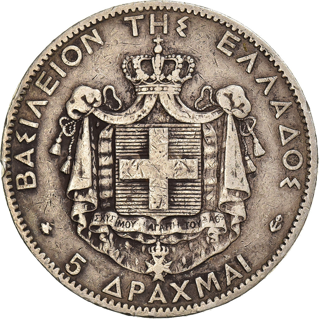Greece, George I, 5 Drachmai, 1876, Paris, Silver, VF(20-25), KM:536