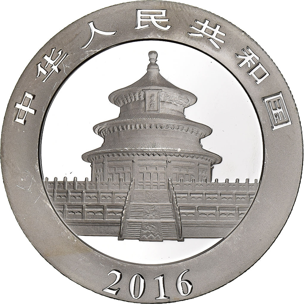 China, 10 Yüan, Panda, 2016, Proof, Silver, MS(60-62)