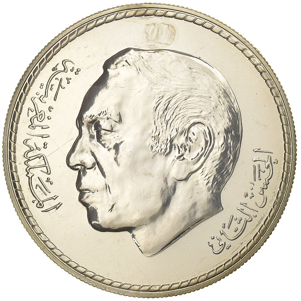 Marokko, al-Hassan II, 150 Dirhams, 1981, Silber, STGL, KM:73