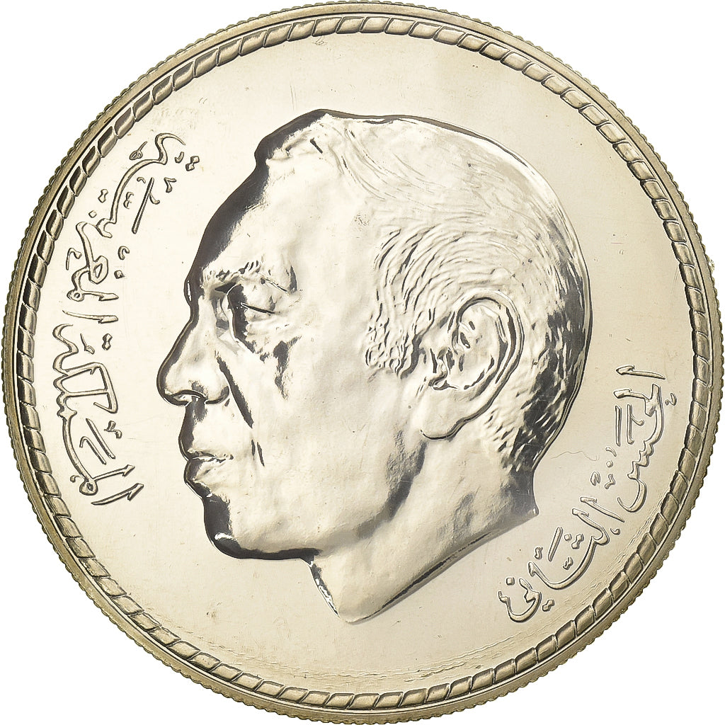 Marocco, al-Hassan II, 150 Dirhams, 1981, Argento, FDC, KM:73