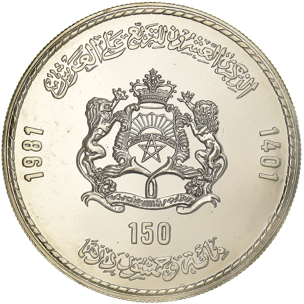 Morocco, al-Hassan II, 150 Dirhams, 1981, Silver, MS(65-70), KM:73