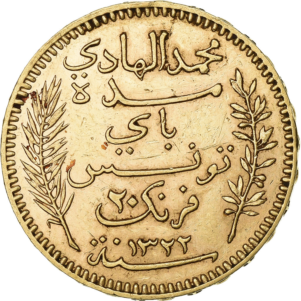 Tunisie, Muhammad al-Hadi Bey, 20 Francs, 1904, Paris, Or, SUP, KM:234