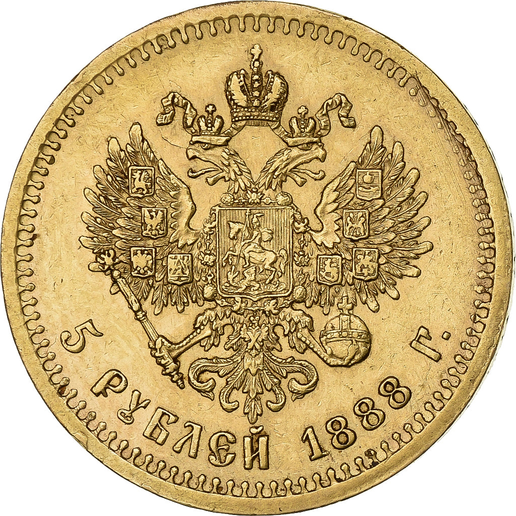 Russia, Alexander III, 5 Roubles, 1888, Saint Petersburg, Gold, MS(60-62), KM:42