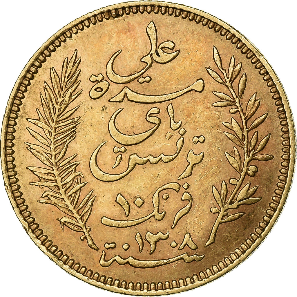 Tunisia, Ali Bey, 10 Francs, 1891, Paris, Oro, BB+, KM:226