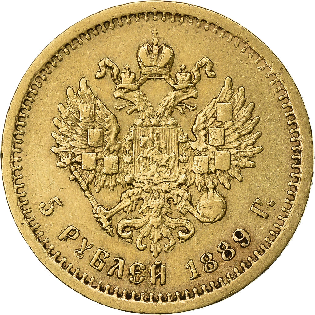Russia, Alexander III, 5 Roubles, 1889, St. Petersburg, Oro, BB, KM:42