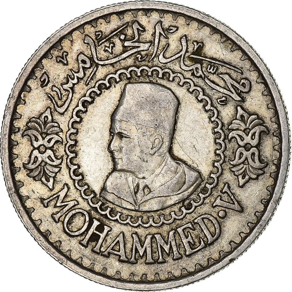 Marocco, Mohammed V, 500 Francs, 1956, Paris, Argento, BB+, KM:54