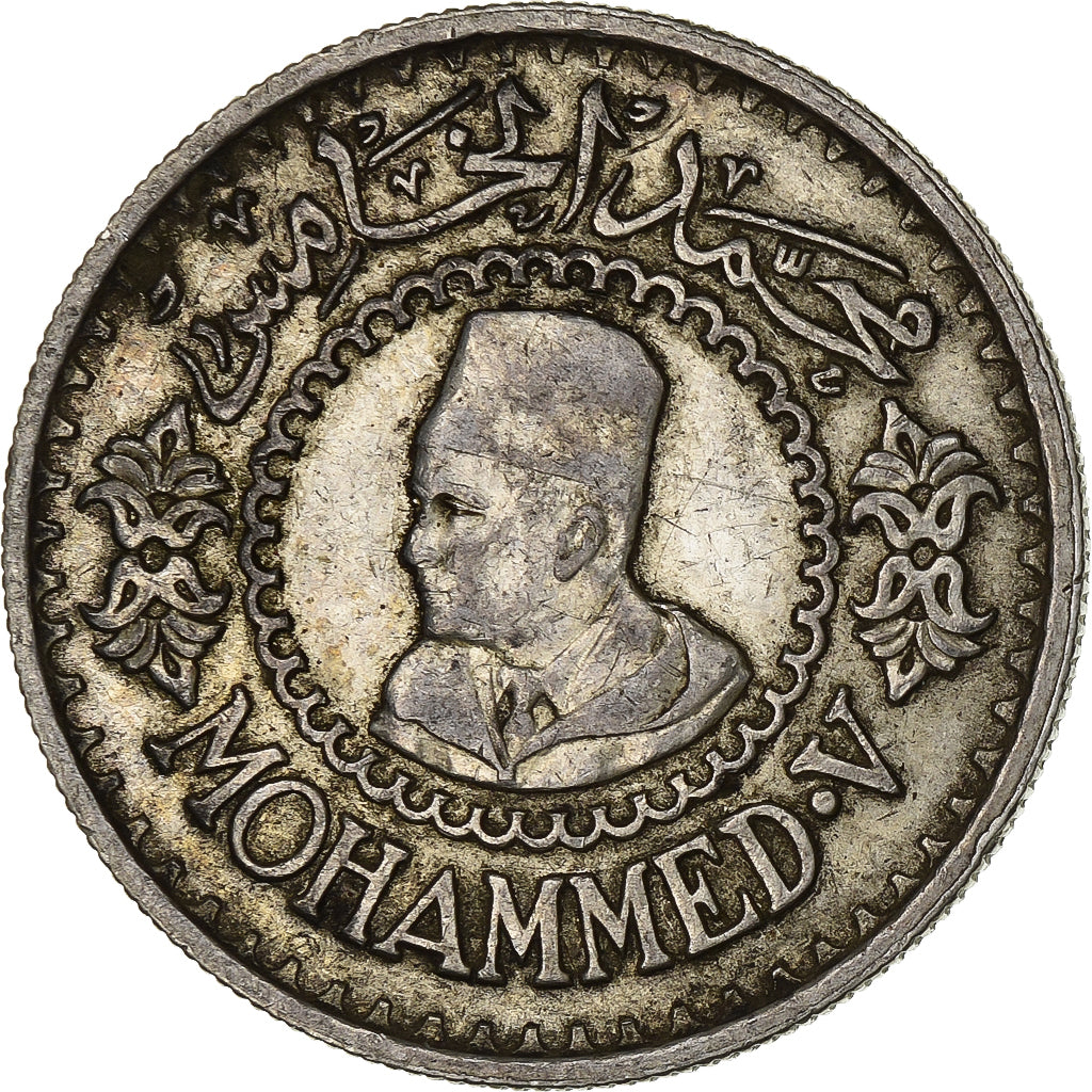 Maroko, Mohammed V, 500 Francs, 1956, Paris, Srebro, AU(50-53), KM:54