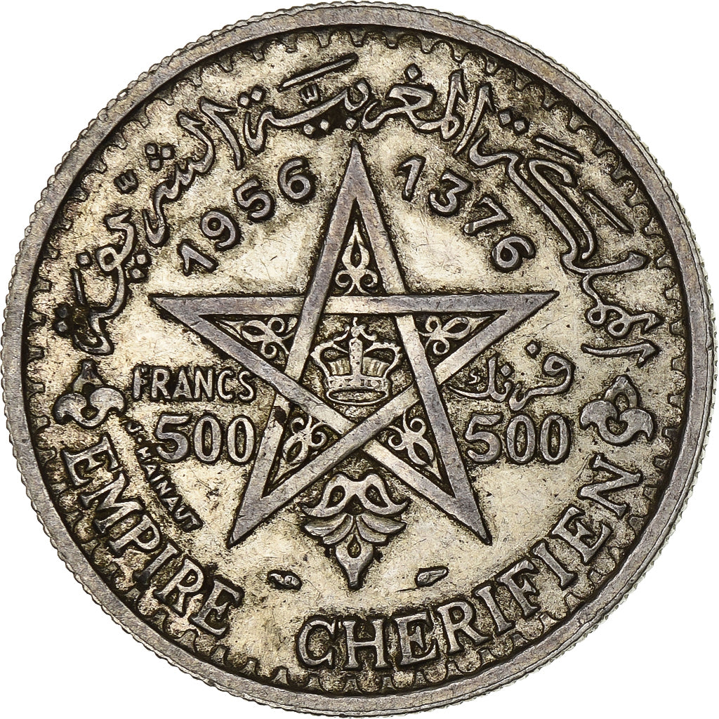Maroko, Mohammed V, 500 Francs, 1956, Paris, Srebro, AU(50-53), KM:54