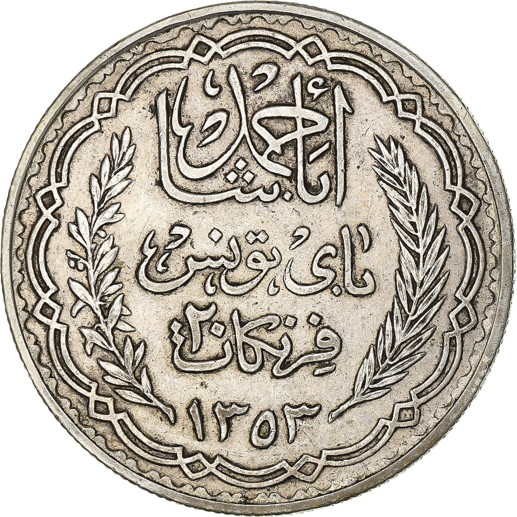 Tunisië, Ahmad Pasha Bey, 20 Francs, 1935/AH1353, Paris, Zilver, PR, KM:263