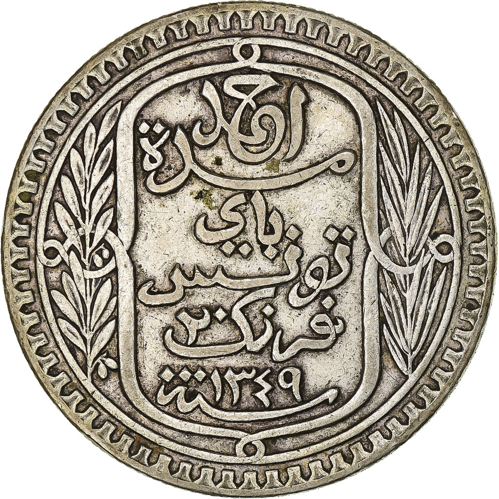 Tunisia, Ahmad Pasha Bey, 20 Francs, 1930, Paris, Argento, BB, KM:256