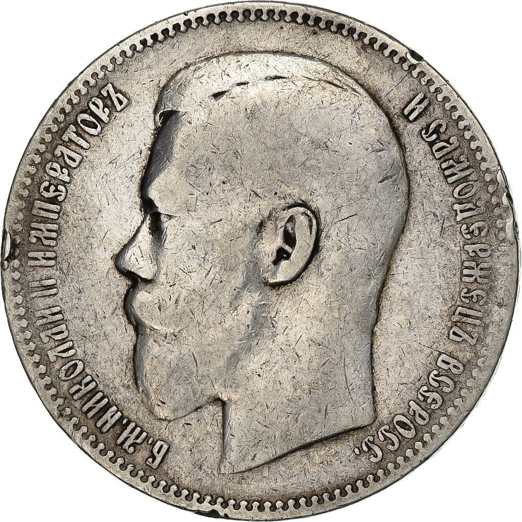 Russia, Nicholas II, Rouble, 1897, Saint Petersburg, Silver, VF(20-25), KM:59.3