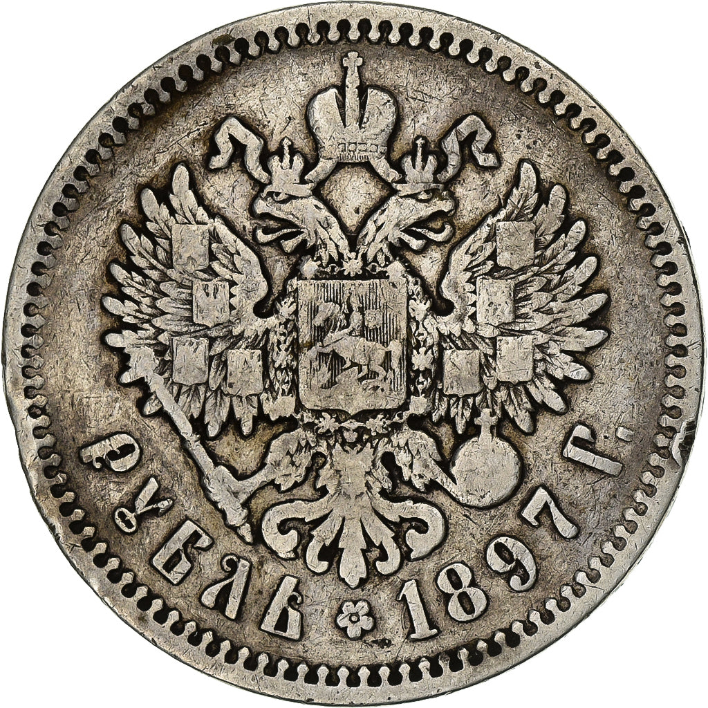 Russia, Nicholas II, Rouble, 1897, Saint Petersburg, Silver, VF(20-25), KM:59.3