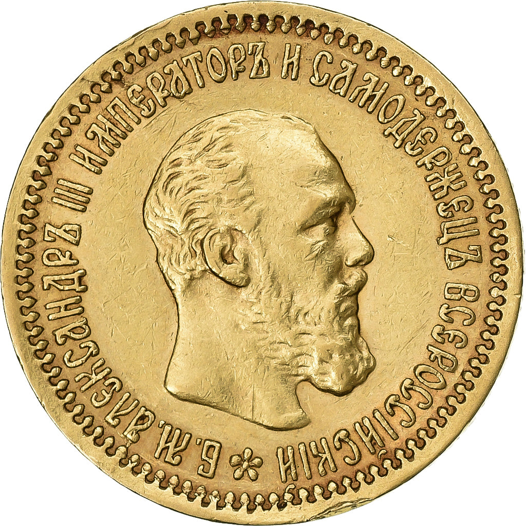 Russia, Alexander III, 5 Roubles, 1890, Saint Petersburg, Oro, BB+, KM:42