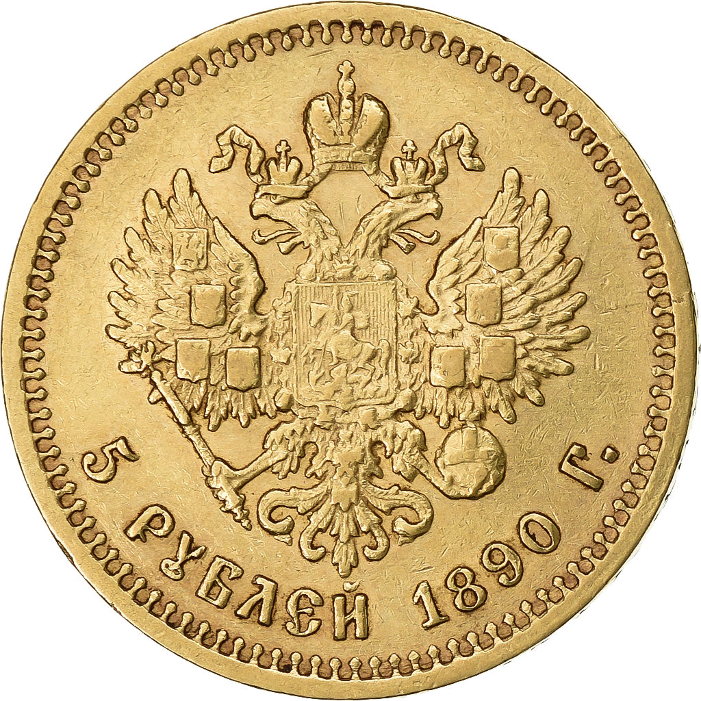 Russia, Alexander III, 5 Roubles, 1890, Saint Petersburg, Oro, BB+, KM:42