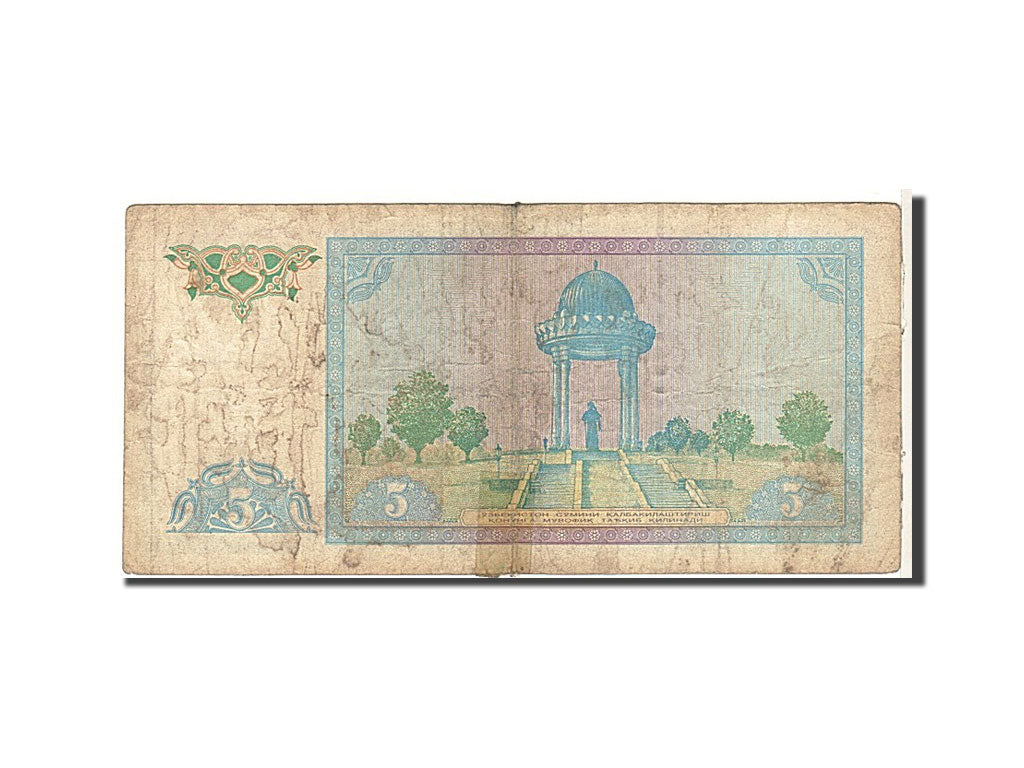 Billete, 5 Sum, 1994, Uzbekistán, BC