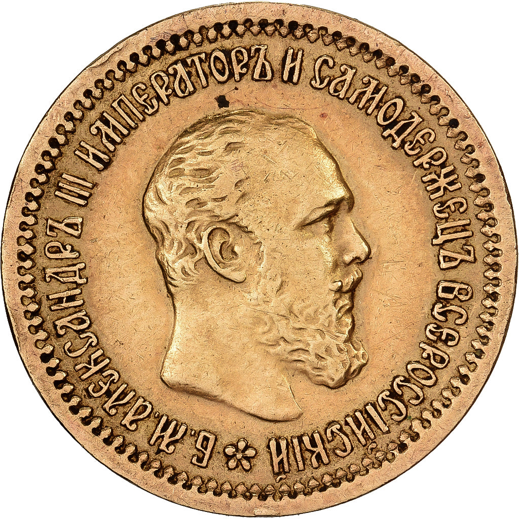 Russie, Alexander III, 5 Roubles, 1889, St. Petersburg, Or, TTB+, KM:42