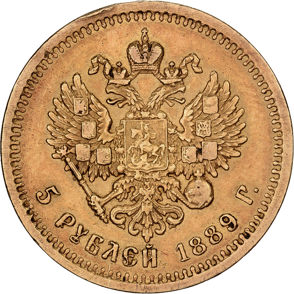 Russie, Alexander III, 5 Roubles, 1889, St. Petersburg, Or, TTB+, KM:42