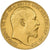 Great Britain, Edward VII, 2 Pounds, 1902, Rare, Gold, MS(60-62), KM:806