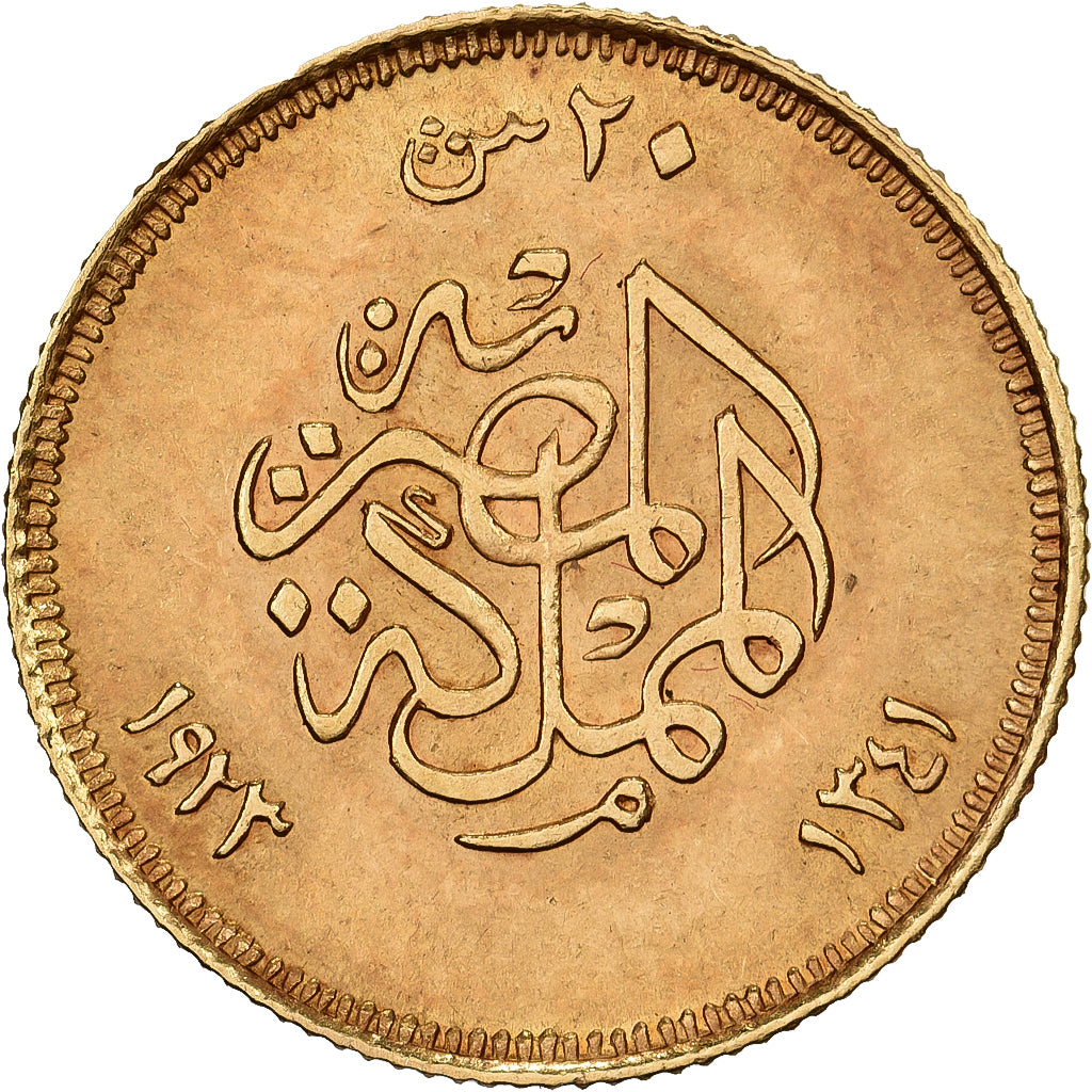 Egypt, Fuad I, 20 Piastres, 1923, British Royal Mint, Gold, MS(60-62), KM:339