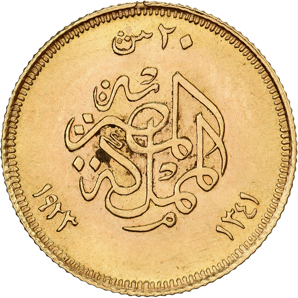 Egypt, Fuad I, 20 Piastres, 1923, British Royal Mint, Gold, MS(63), KM:339