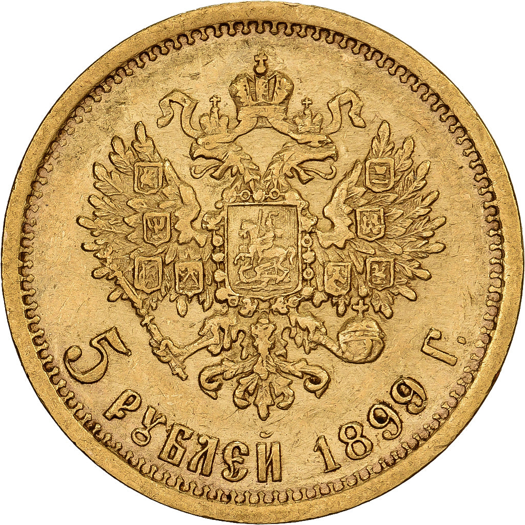 Russie, Nicholas II, 5 Roubles, 1899, St. Petersburg, Or, SUP, KM:62