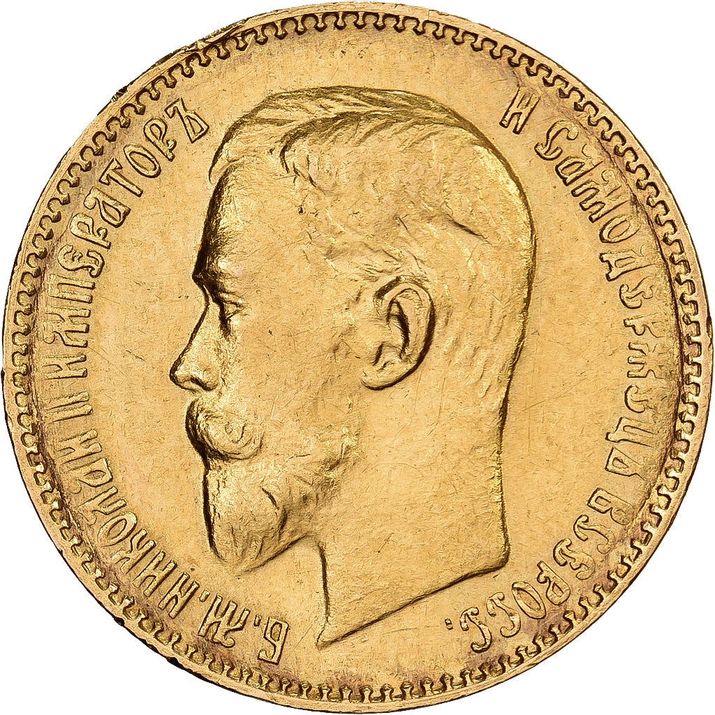 Russie, Nicholas II, 5 Roubles, 1899, St. Petersburg, Or, SUP, KM:62