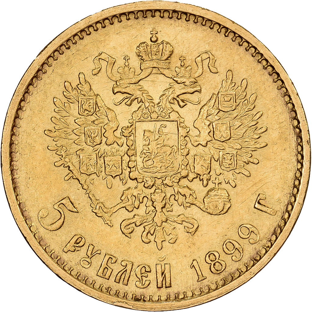 Russie, Nicholas II, 5 Roubles, 1899, St. Petersburg, Or, SUP, KM:62