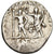 Cornelia, Denier, 100 BC, Rome, Argent, TB+, Crawford:329/1a