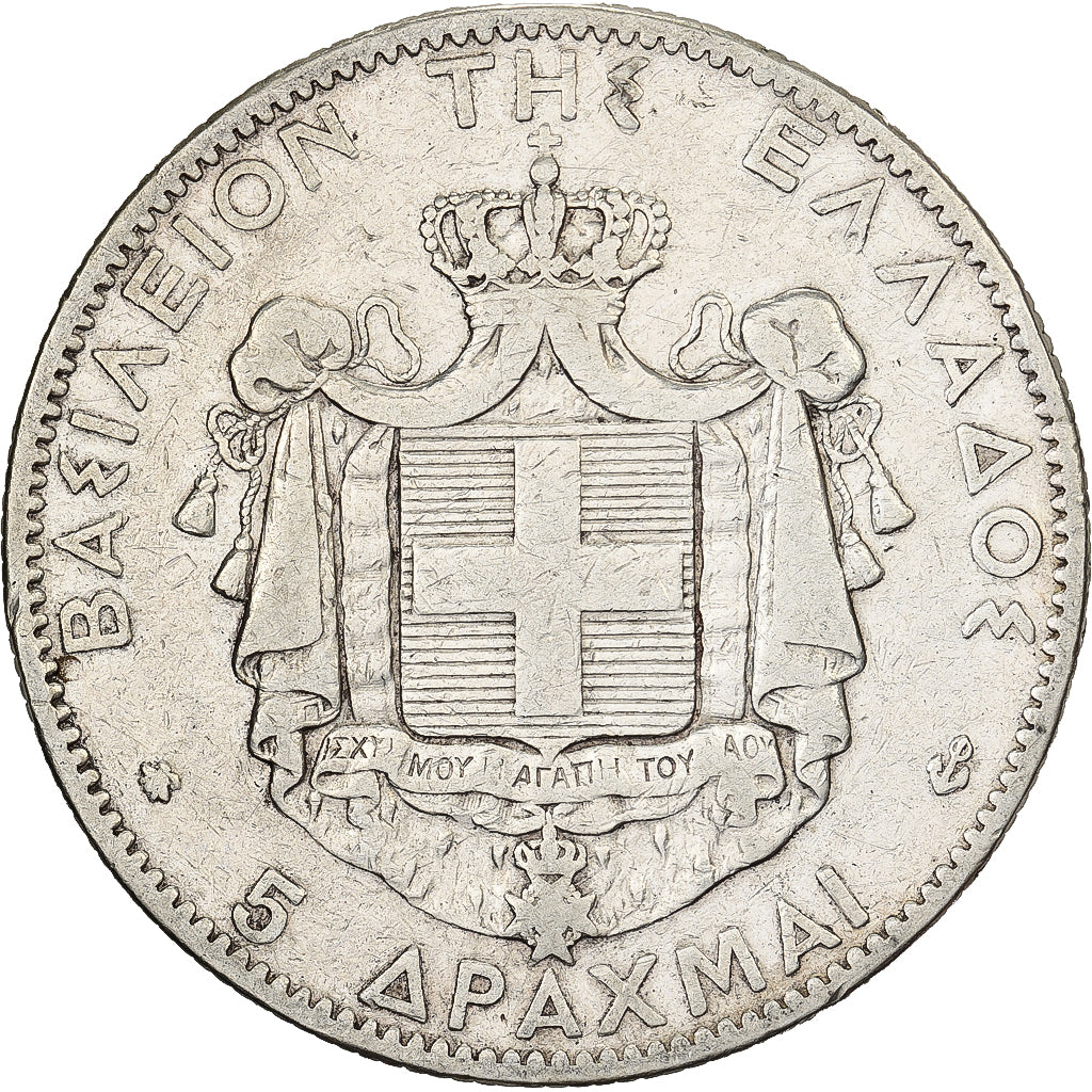 Griechenland, George I, 5 Drachmai, 1876, Paris, Silber, S, KM:536