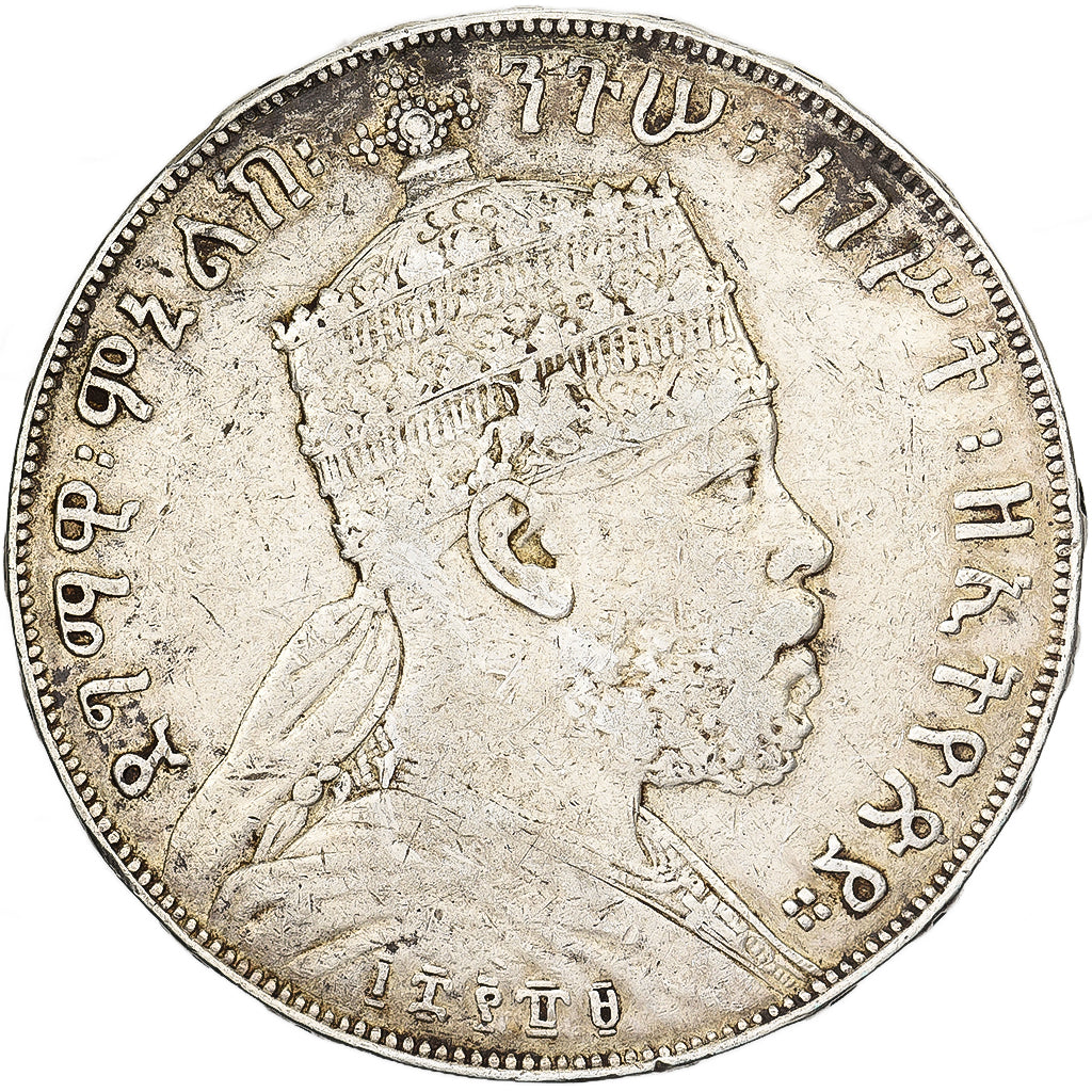 Ethiopia, Menelik II, Birr, 1897, Paris, Silver, VF(20-25), KM:5
