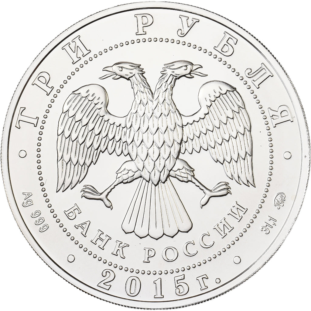 Rusia, 3 Roubles, 1 Oz, 2015, Moscow, Plata, FDC