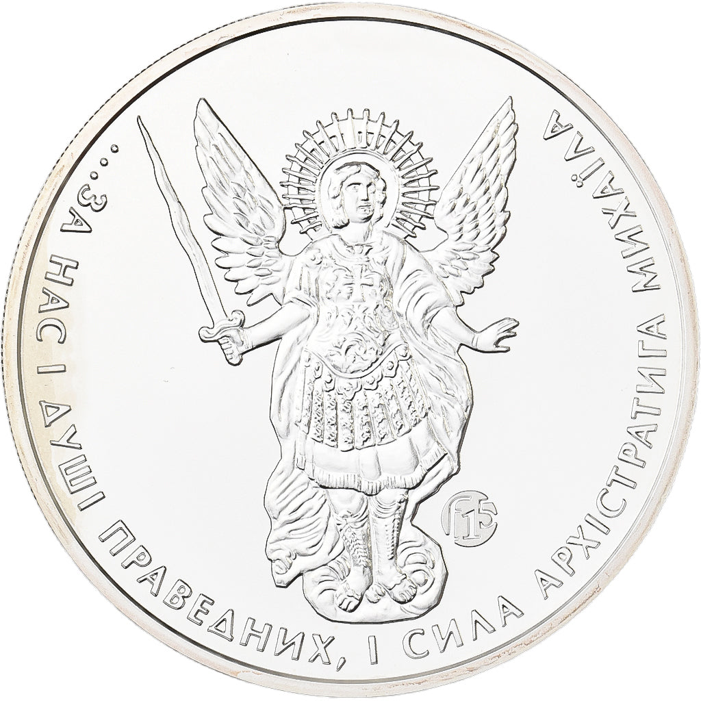 Oekraïne, 1 Hryvnia, 1 Oz, F15, 2013, Kyiv, Zilver, FDC