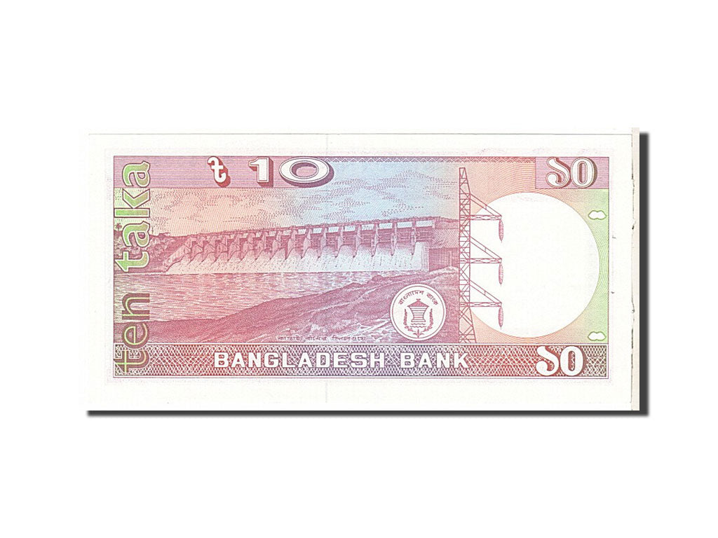 Banknote, Bangladesh, 10 Taka, 1982, KM:26a, UNC(63)