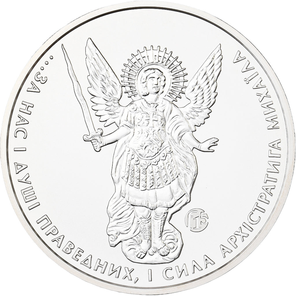 Ukraine, 1 Hryvnia, 1 Oz, F15, 2014, Kyiv, Silber, STGL