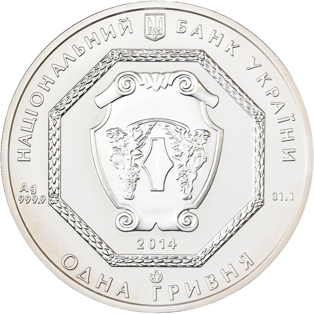 Ukraine, 1 Hryvnia, 1 Oz, F15, 2014, Kyiv, Silber, STGL