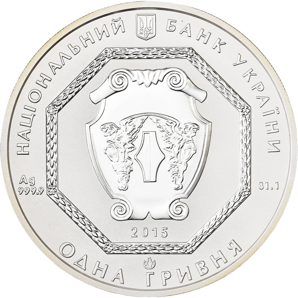 Ucrania, 1 Hryvnia, 1 Oz, F15, 2015, Kyiv, Plata, FDC