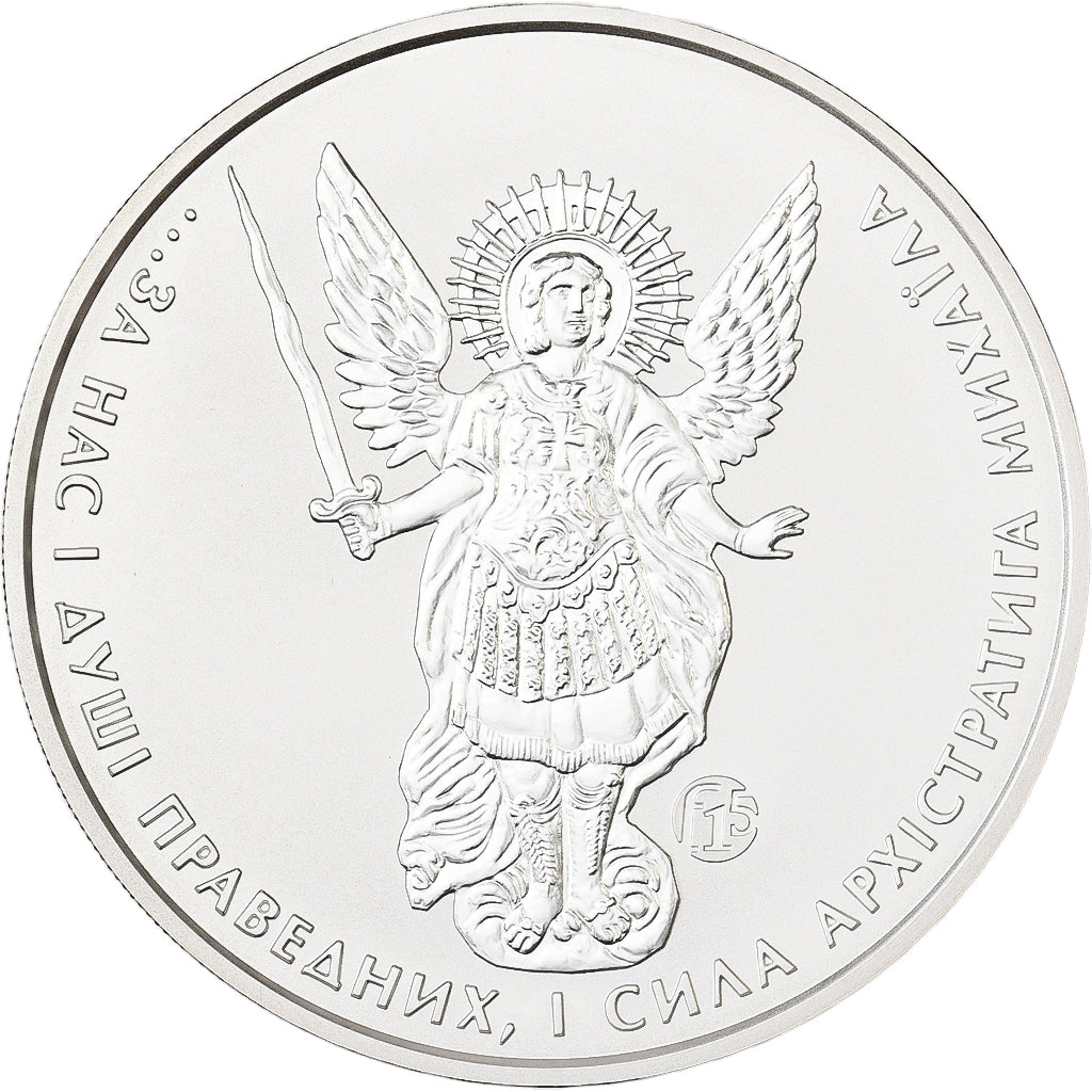 Ukraine, 1 Hryvnia, 1 Oz, F15, 2016, Kyiv, Silber, STGL