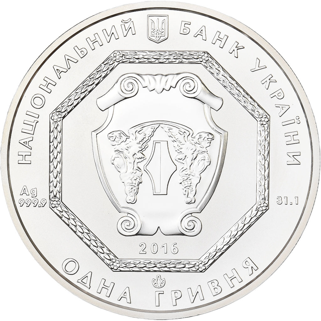 Ukraine, 1 Hryvnia, 1 Oz, F15, 2016, Kyiv, Silber, STGL