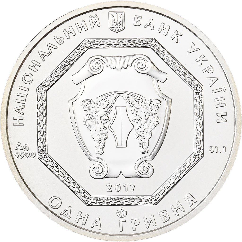 Ukraine, 1 Hryvnia, 1 Oz, F15, 2017, Kyiv, Argent, FDC