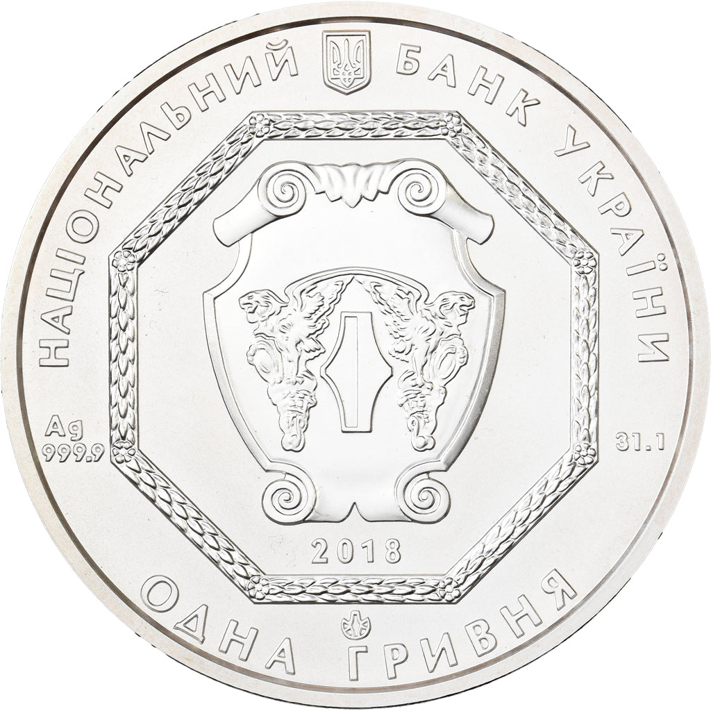 Ukraine, 1 Hryvnia, 1 Oz, F15, 2018, Kyiv, Argent, FDC