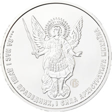 Ukraine, 1 Hryvnia, 1 Oz, F15, 2021, Kyiv, Argent, FDC