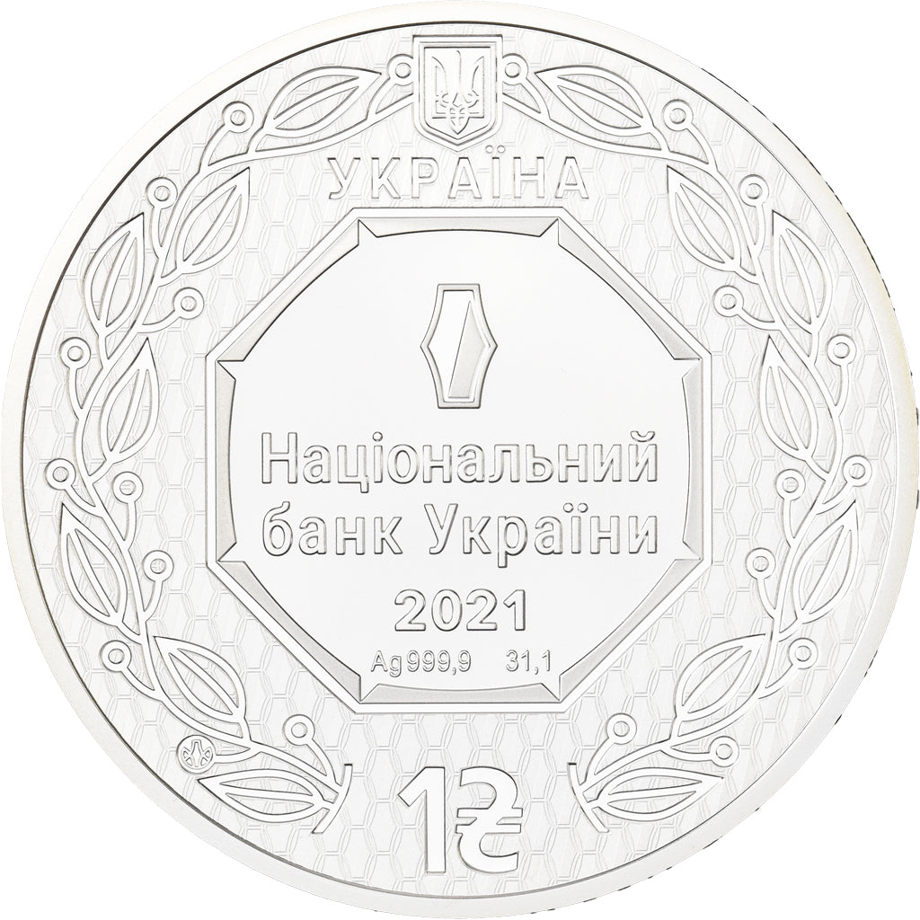 Ukraine, 1 Hryvnia, 1 Oz, F15, 2021, Kyiv, Silver, MS(65-70)