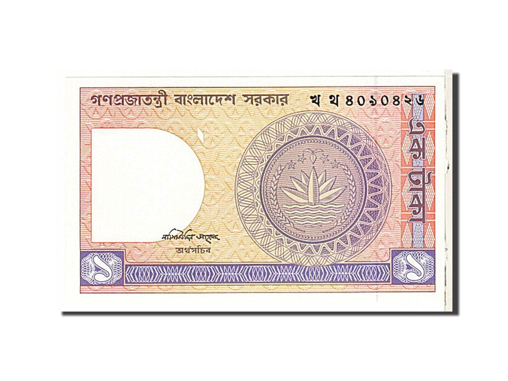 Banknote, Bangladesh, 1 Taka, 1982, KM:6Ba, UNC(65-70)