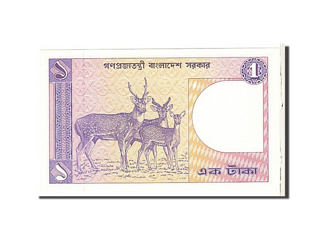 Banknote, Bangladesh, 1 Taka, 1982, KM:6Ba, UNC(65-70)