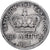 Greece, George I, 50 Lepta, 1874, Athens, Silver, VF(20-25), KM:37