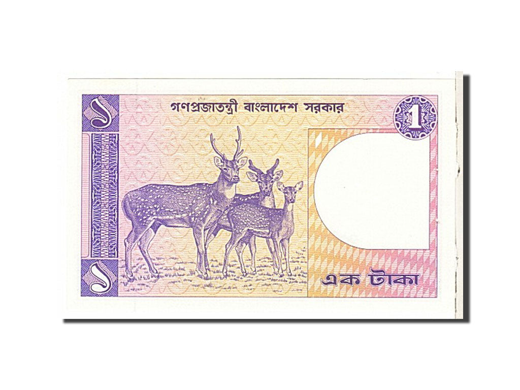 Banknote, Bangladesh, 1 Taka, 1982, KM:6Ba, UNC(65-70)