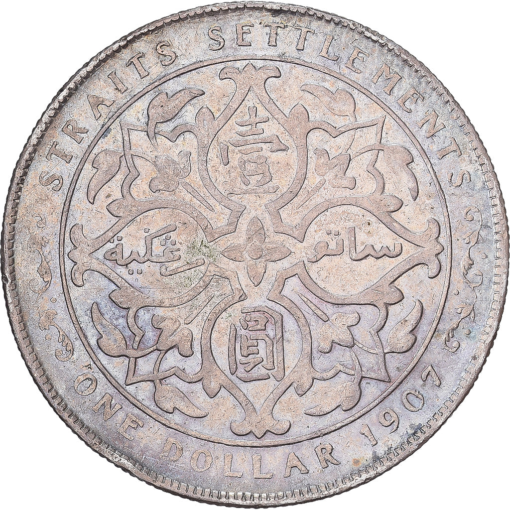 Straits Settlements, Edward VII, Dollar, 1907, Heaton, Silver, VF(20-25), KM:26