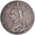 Großbritannien, Victoria, Double Florin, 1890, London, Silber, SS, KM:763