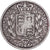 Großbritannien, Victoria, Crown, 1845, Silber, S, KM:741