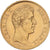 Francia, 40 Francs, Charles X, 1830, Paris, Oro, EBC, KM:721.1